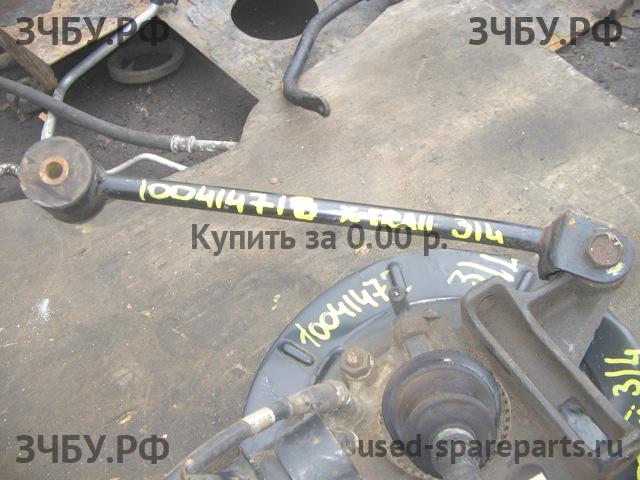 Nissan X-Trail 1 (T30) Тяга задняя продольная