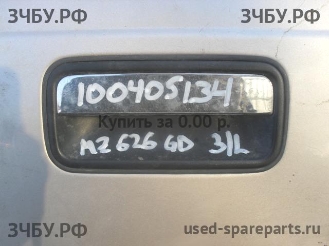 Mazda 626 [GD] Ручка двери задней наружная левая