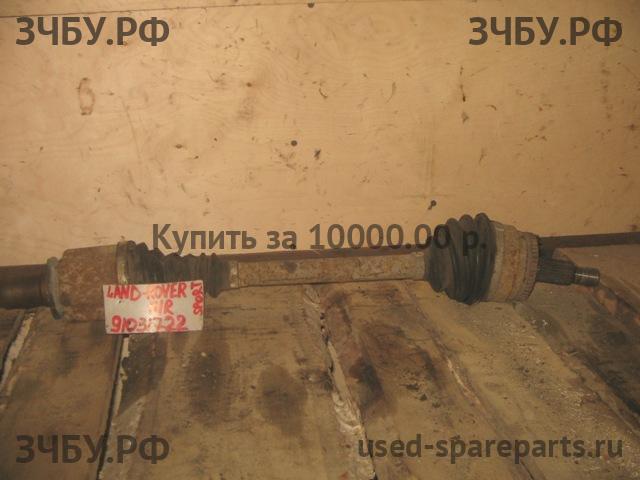 Land Rover Range Rover Sport 1 Привод передний правый (ШРУС)