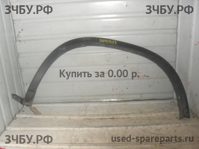 Infiniti FX 35/45 [S50] Накладка крыла переднего левого