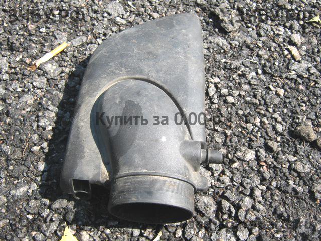 Citroen C5 (1) Патрубок