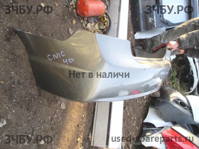 Honda Civic 8 (4D) Бампер задний