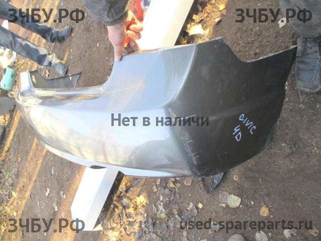 Honda Civic 8 (4D) Бампер задний