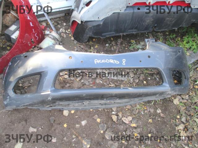 Honda Accord 8 Бампер передний