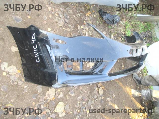Honda Civic 8 (4D) Бампер передний