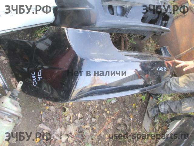 Honda Civic 8 (4D) Бампер задний