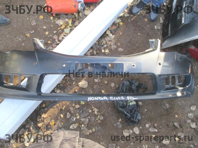 Honda Civic 8 (4D) Бампер передний