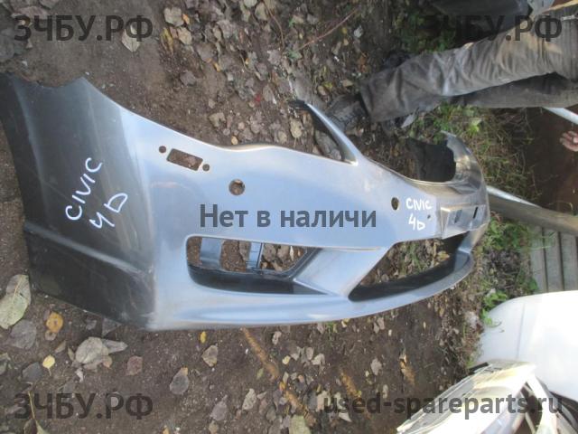 Honda Civic 8 (4D) Бампер передний