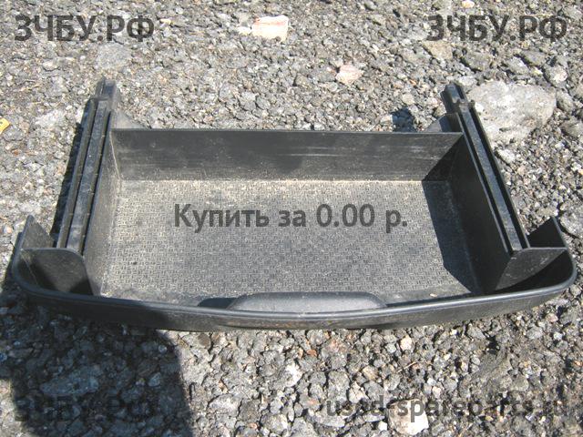 Citroen C5 (1) Бардачок