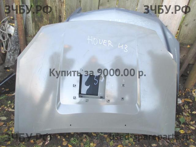 Great Wall Hover H3 Капот