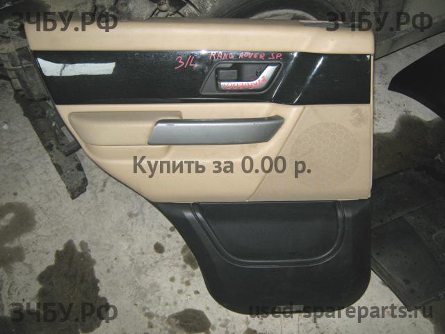 Land Rover Range Rover Sport 1 Обшивка двери задней левой
