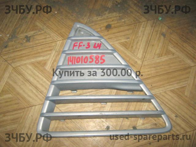 Ford Focus 3 Решетка в бампер