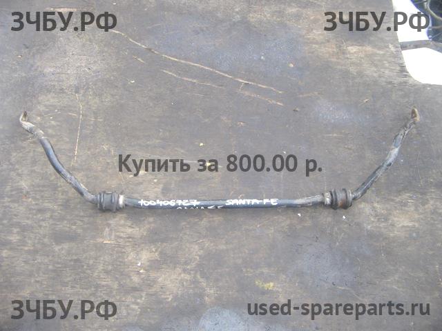 Hyundai Santa Fe 1 (SM) Стабилизатор передний