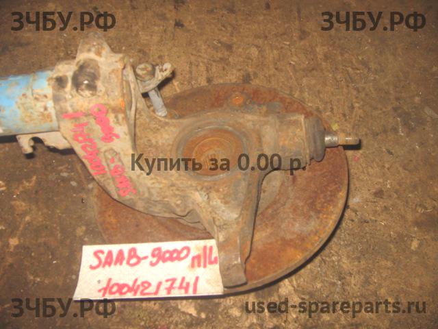 Saab 9000 CS Кулак поворотный передний левый (со ступицей)
