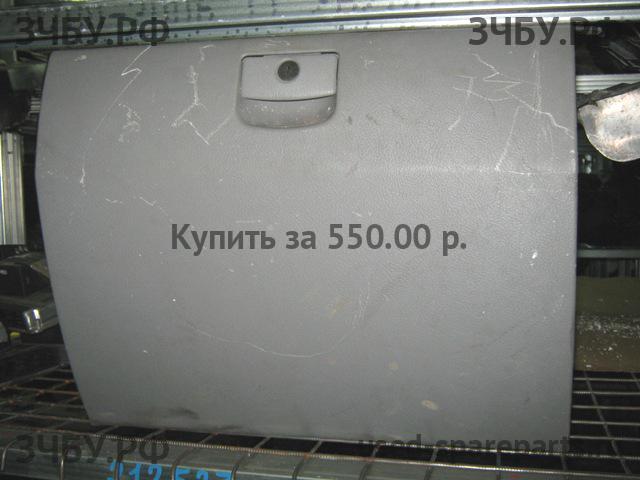 KIA Определить Бардачок