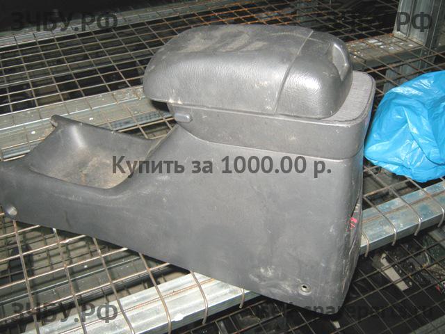KIA Clarus Консоль между сиденьями (Подлокотник)
