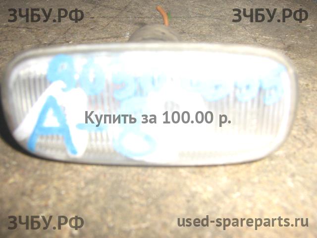 Audi A8 (1) [D2] Указатель поворота в крыло (повторитель)