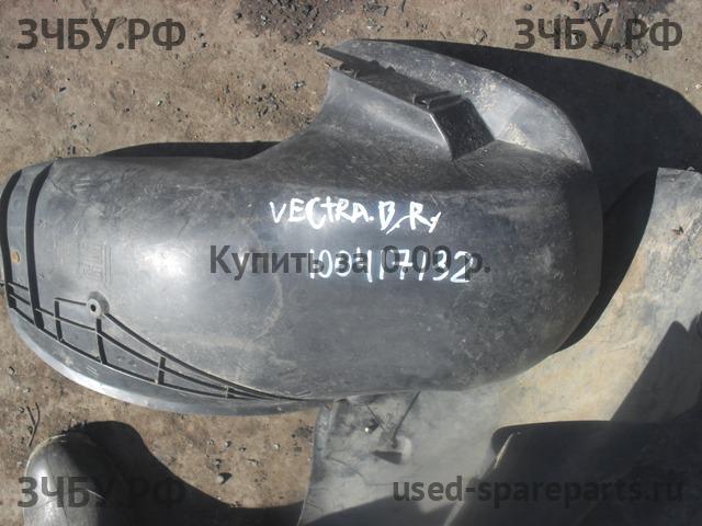 Opel Vectra B Локер