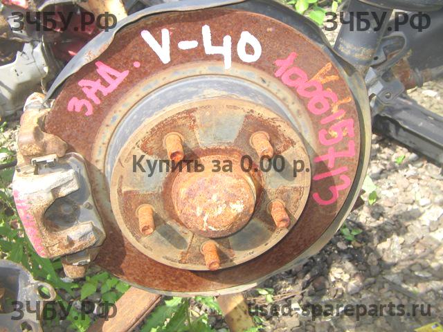 Volvo V40 (1) Диск тормозной задний