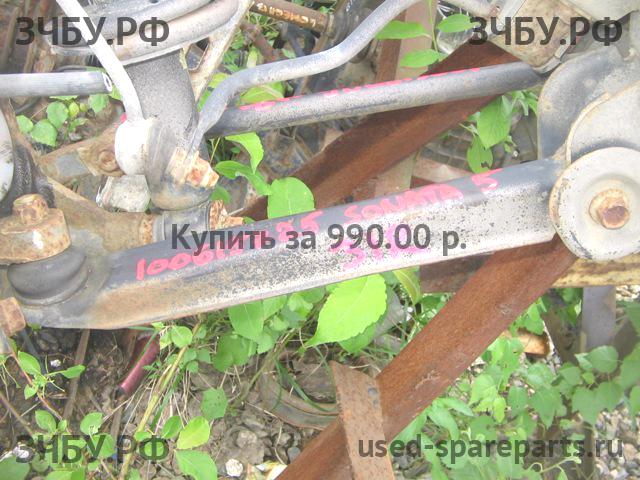Hyundai Sonata 5 Рычаг задний правый