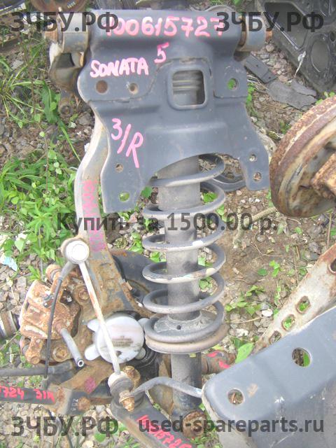 Hyundai Sonata 5 Стойка задняя правая (в сборе)