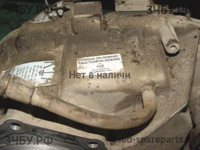 KIA Sorento 1 Коробка раздаточная