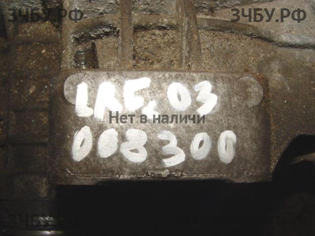 Land Rover Freelander 1 Коробка раздаточная