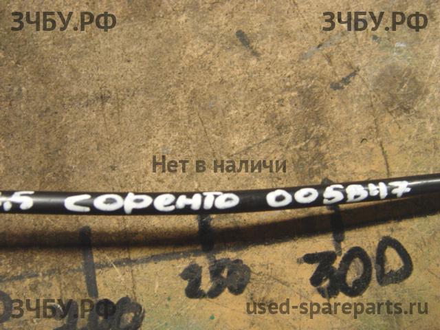 KIA Sorento 1 Трубка