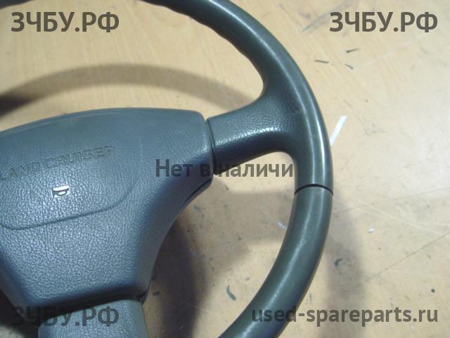 Toyota Land Cruiser 100 Рулевое колесо без AIR BAG