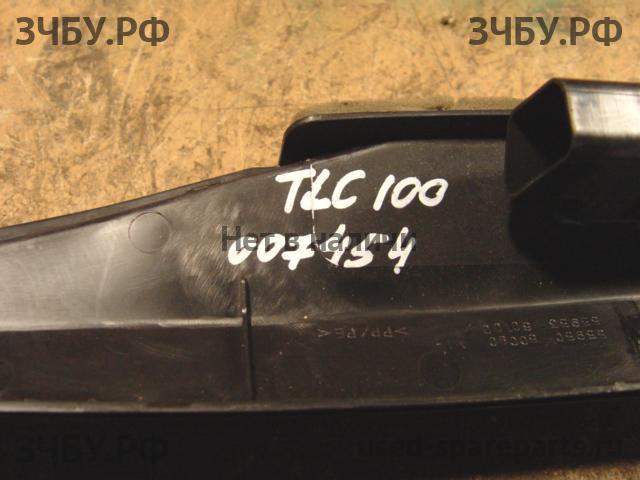 Toyota Land Cruiser 100 Воздуховод
