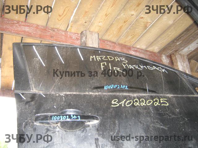 Mazda 3 [BK] Стекло двери передней правой