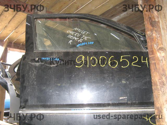 Chery Amulet (A15) Молдинг двери передней правой
