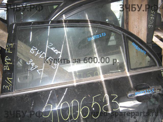 BYD F3 (1) Стекло двери задней левой