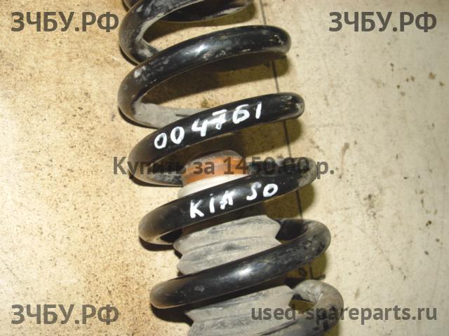 KIA Sorento 1 Пружина передняя