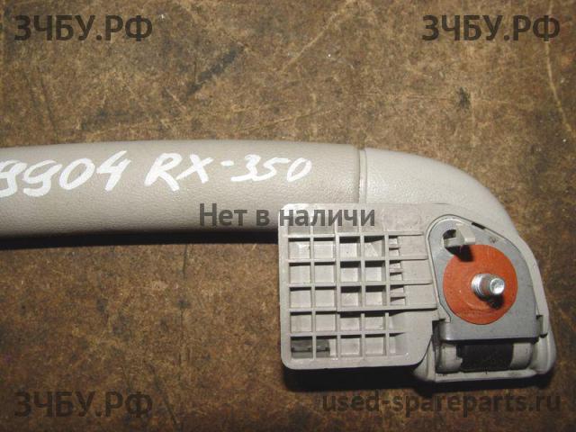 Lexus RX (2) 300/330/350/400h Ручка внутренняя потолочная