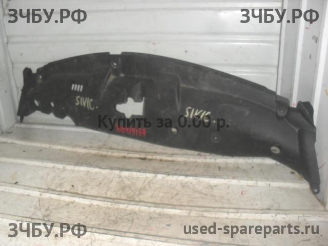 Honda Civic 8 (4D) Накладка
