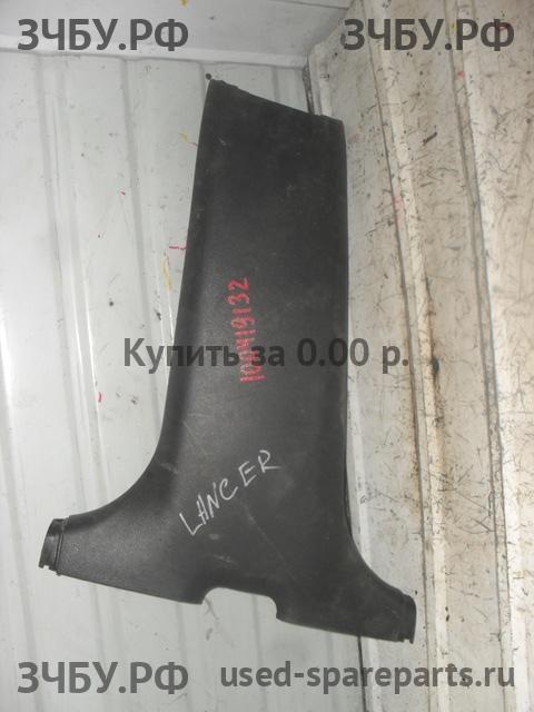 Mitsubishi Lancer 9 [CS/Classic] Накладка стойки средней левой