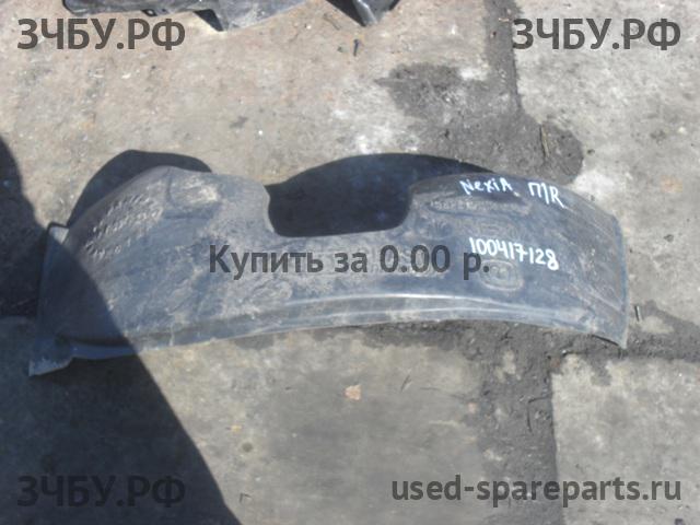 Daewoo Nexia Локер передний правый