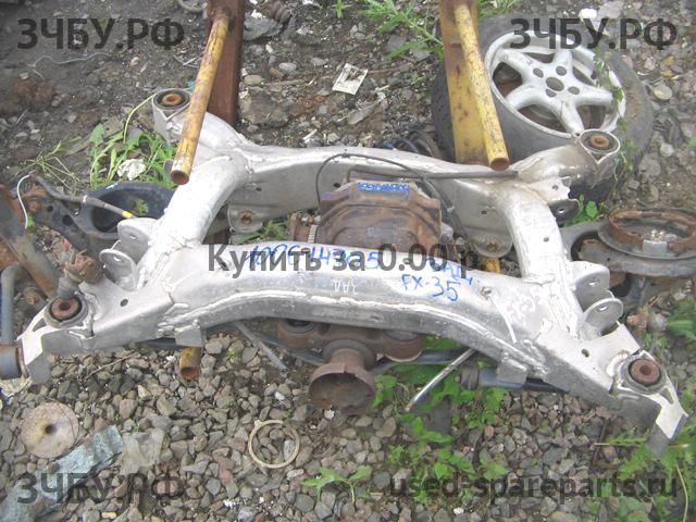 Infiniti FX 35/45 [S50] Балка задняя поперечная