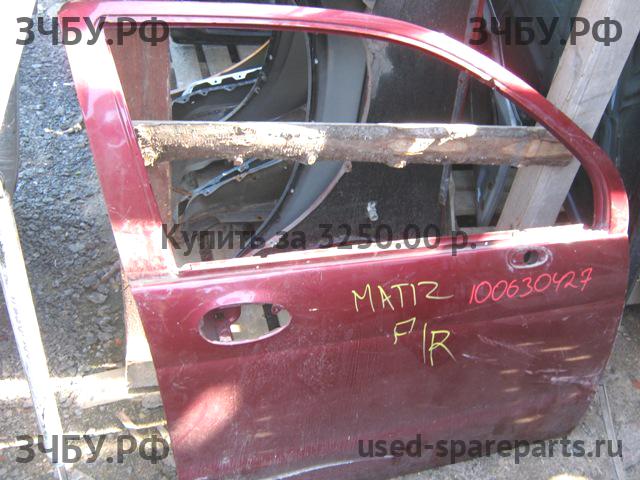 Daewoo Matiz 2 Дверь передняя правая