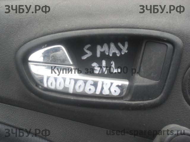 Ford S-MAX 1 Ручка двери внутренняя задняя левая