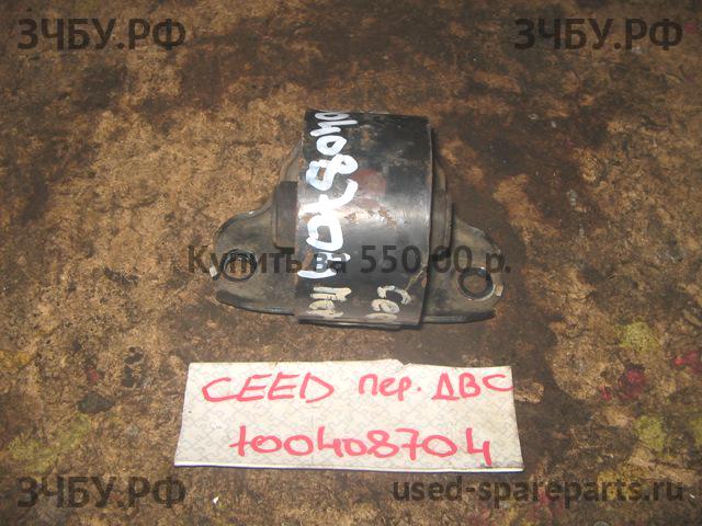 KIA Ceed 1 Опора двигателя