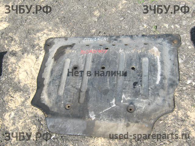 Citroen C5 (1) Защита картера