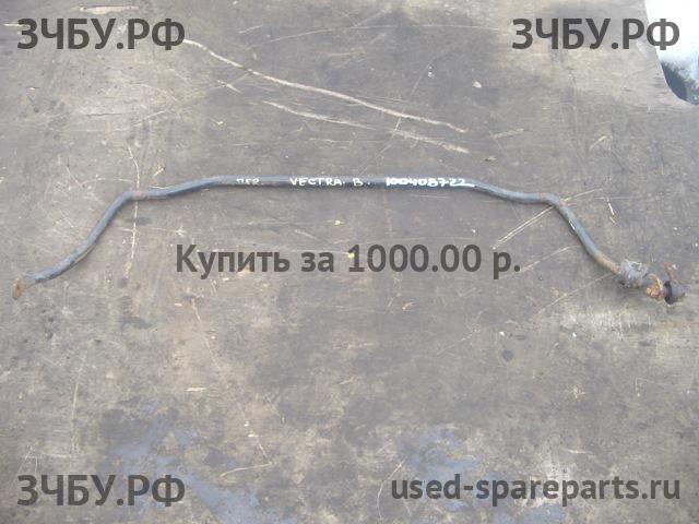 Opel Vectra B Стабилизатор передний
