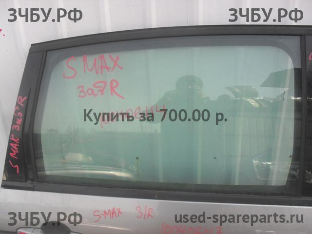 Ford S-MAX 1 Стекло двери задней правой