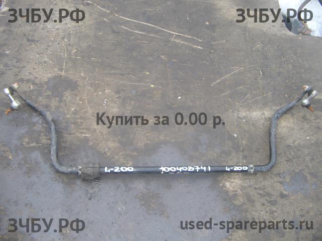 Mitsubishi L200 (4)[KB] Стабилизатор передний