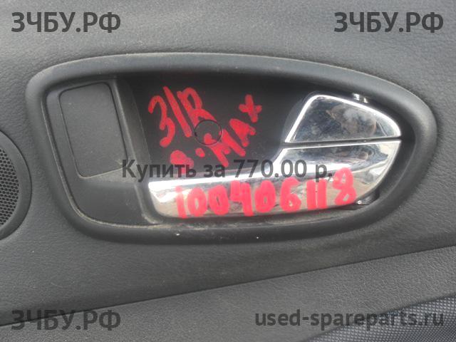 Ford S-MAX 1 Ручка двери внутренняя задняя правая