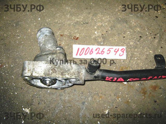 KIA Sorento 1 Корпус термостата