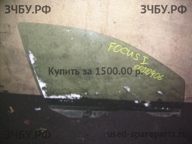 Ford Focus 1 Стекло двери передней правой