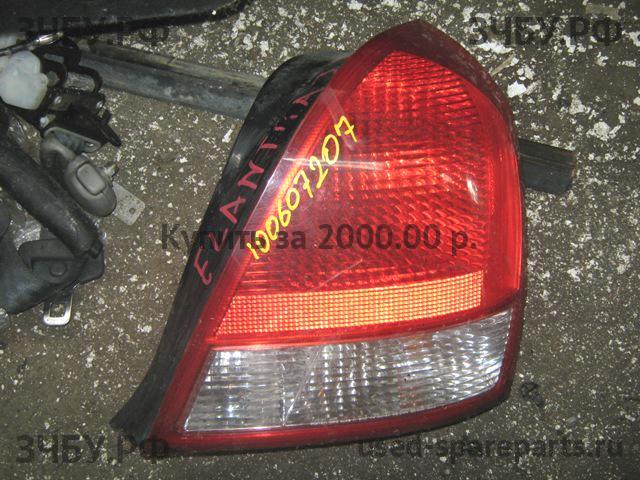 Hyundai Elantra 1 Фонарь правый